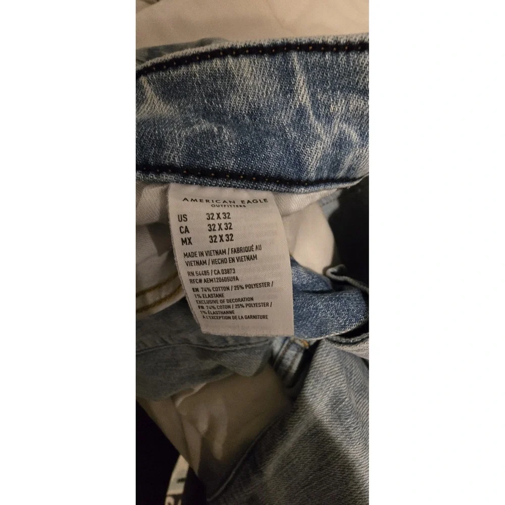 American Eagle Outfitters american eagle